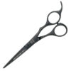 Joewell Cobalt Black Offset